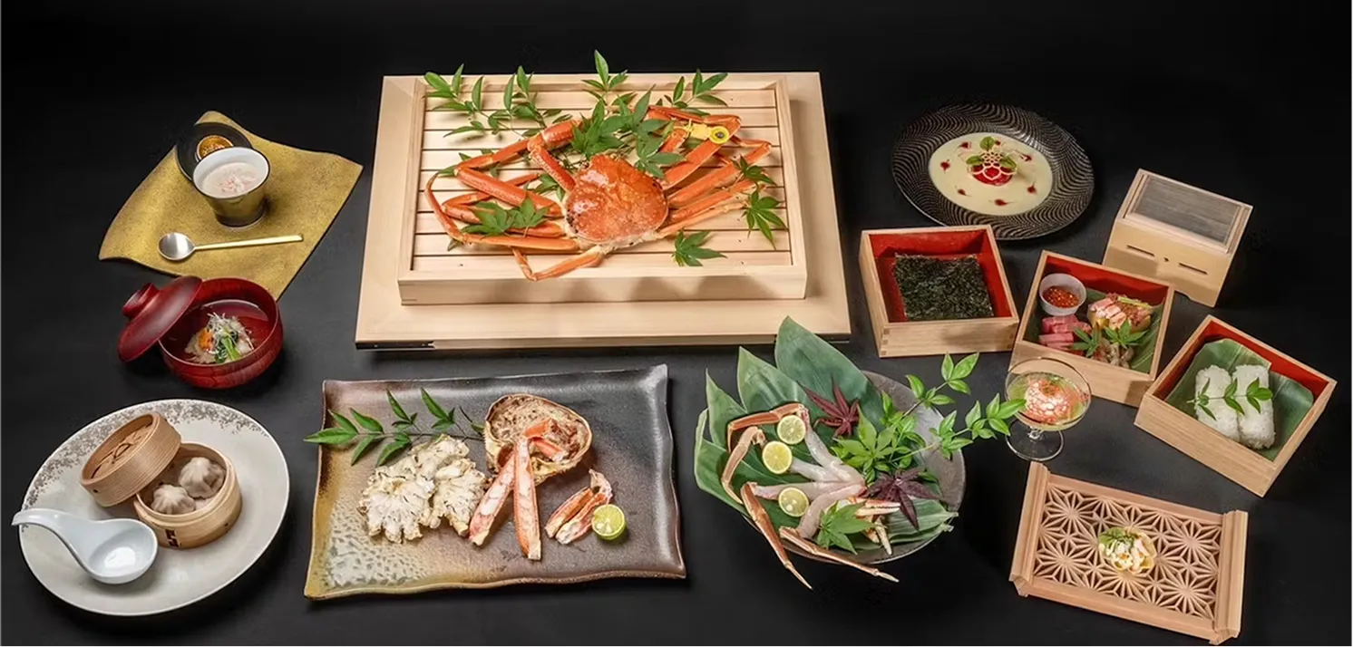 越前かに料理 鹿島